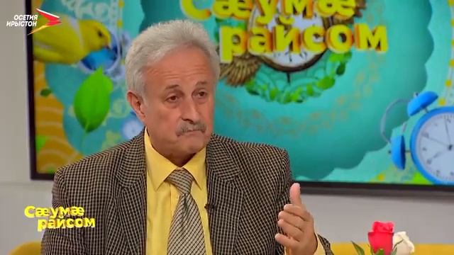 Выступление министра счастья Владимира Санакоева. #министрсчастья#семейныеотношения#любовь##здоровь