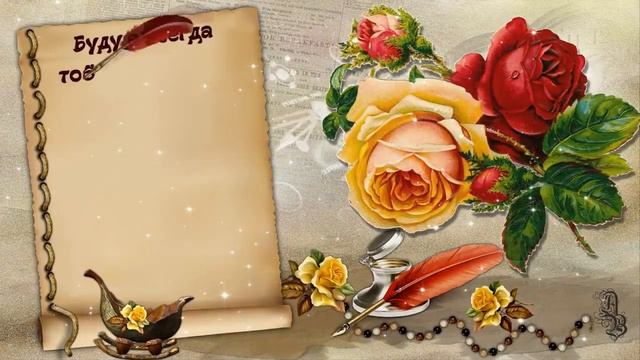 12 декабря 2018 г.