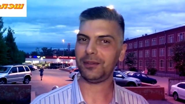 2017 Павлова Аня ДР в Лаванде.Jun 11, 2017 смотреть онлайн