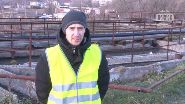 Реконструкция очистных сооружений г. Покров идёт полным ходом смотреть онлайн