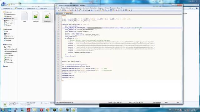 Xenforo Minecraft аватарки с вашей скин системы смотреть онлайн