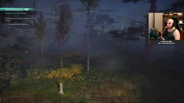 Assassins Creed Valhalla \ Прохождение №3 \ Занимаемся грабежами \ смотреть онлайн