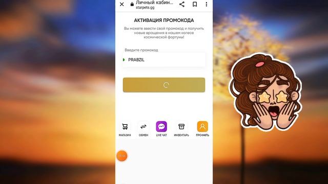 100промокотов на старт пете или как получить бесплатно петов #роблокс//роблокс//как получить петов/ смотреть онлайн