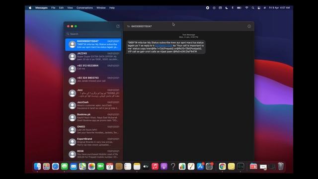 How to Turn Off iMessage on Mac (2021) смотреть онлайн