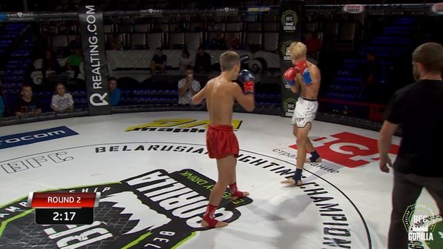 №1 VLAD SIROTKO Vs KIRILL SEMYONOV BFC 58