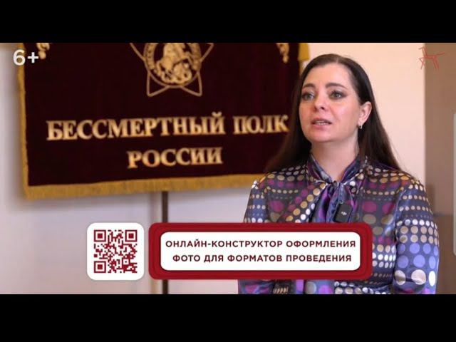 Как узнать информацию о герое. Как сделать фотографию героя смотреть онлайн