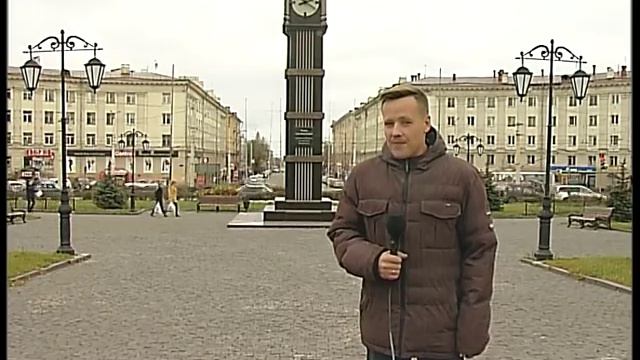 Дежурный смотреть онлайн