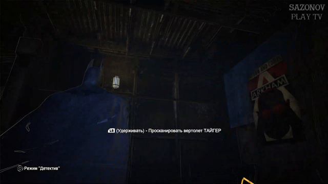 #6 ► СВОБОДНОЕ ПАДЕНИЕ ► BATMAN ARKHAM CITY (СЛОЖНОСТЬ - МАКСИМАЛЬНАЯ) смотреть онлайн