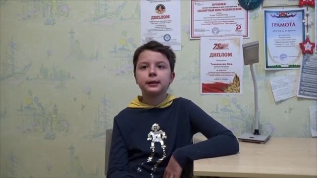 Тонконогов Е. читает стихотворение В. Сорочкина "Снег и дворник" #60СТИХОВ_ПОЭТА