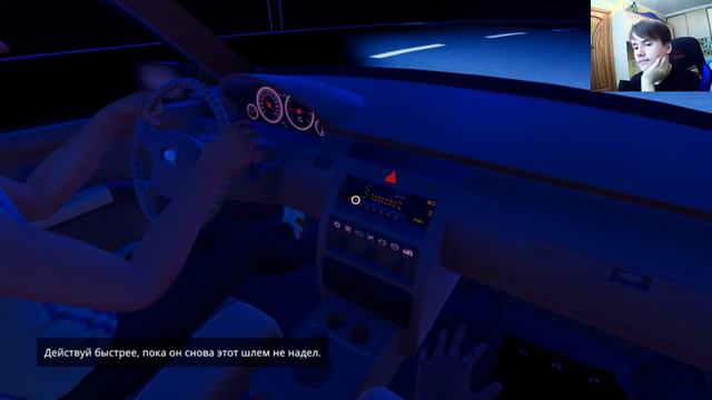 Hitchhiker - A Mystery Game #5 (ФИНАЛ) - Ничего не понял, но очень интересно смотреть онлайн