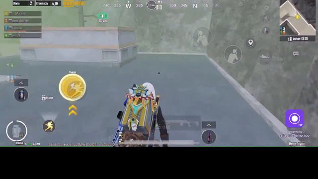 стрим PUBG mobile метро рояль(играем с подписчиками, раздачи и сопроводы) | #metroriyale #pubg смотреть онлайн