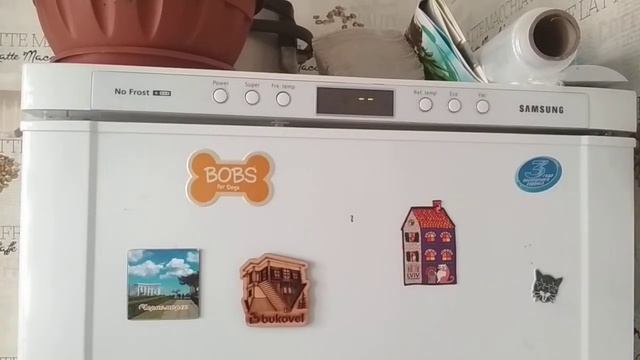 Samsung No Frost самопроизвольно включается режим Super