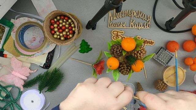 Снова Новогодний букетик смотреть онлайн