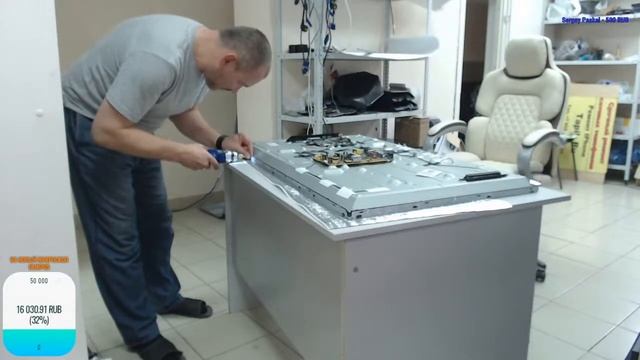 iphone 6s лишнее потребление, iphone 7 диагностика, телевизор LG 47LN540V замена линеек подсветки смотреть онлайн