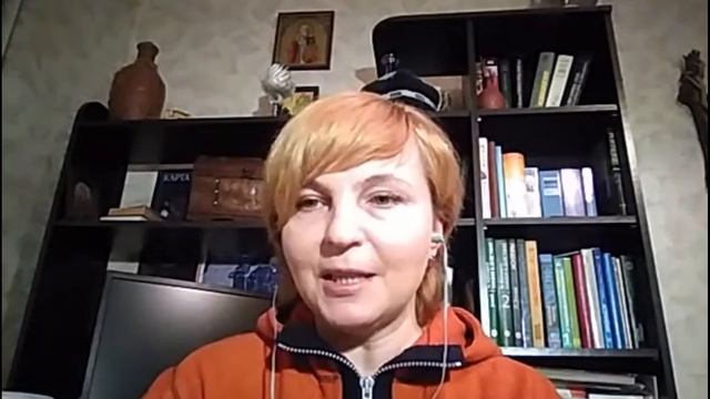 Астролог Василина Мицкевич. Западная Астрология, Притчи Ведической Астрологии.