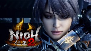ЗОЛОТАЯ СТРАНА Nioh 2