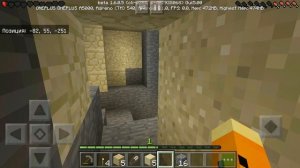 МАЙНКРАФТ ВЫЖИВАНИЕ НА ТЕЛЕФОНЕ НА ОСТРОВЕ ПЕРВАЯ 1 СЕРИЯ - ПЕ Minecraft Pocket Edition ( PE )