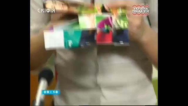 Подставка под горячее смотреть онлайн