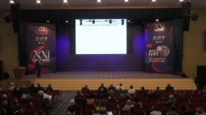 Доклад академика Валерия Ивановича Бухтиярова на  XXI Менделеевского съезда