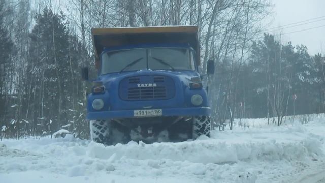 татра 148 RUS 2 смотреть онлайн