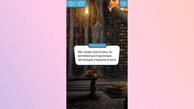 СЕКРЕТ НЕБЕС | Урок в аду и сближаемся с мальчиками ? смотреть онлайн