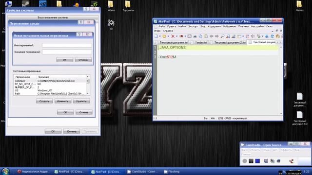 Как исправить проблему в Minecraft Java Virtual Machine 1080HD смотреть онлайн