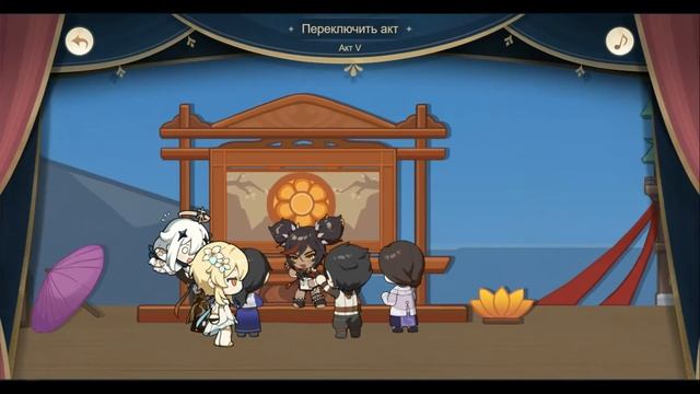 ВЕБ-ИВЕНТ В ЧЕСТЬ ПЕРВОЙ ГОДОВЩИНЫ GENSHIN IMPACT смотреть онлайн