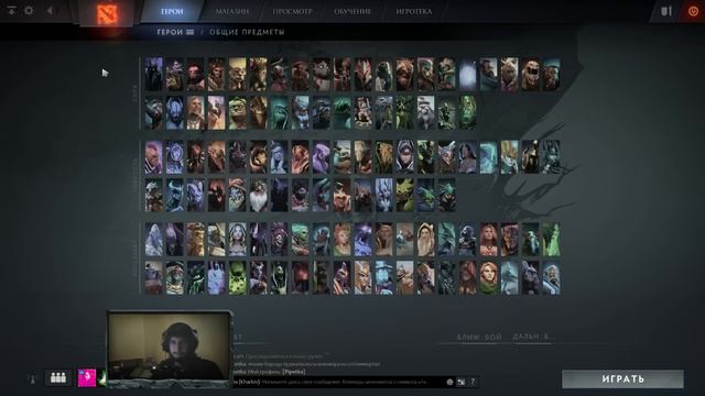 Как правильно агрить на себя врагов в замесе? смотреть онлайн