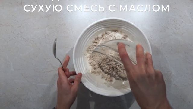 Готовим банановые капкейки вместе с ЭТОНОВО смотреть онлайн