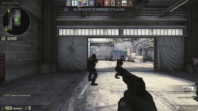 CS GO# Краски xD смотреть онлайн