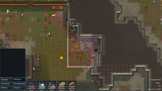 Прохождение RimWorld Alpha 16: #1- ГОРНОЕ ПОСЕЛЕНИЕ! смотреть онлайн