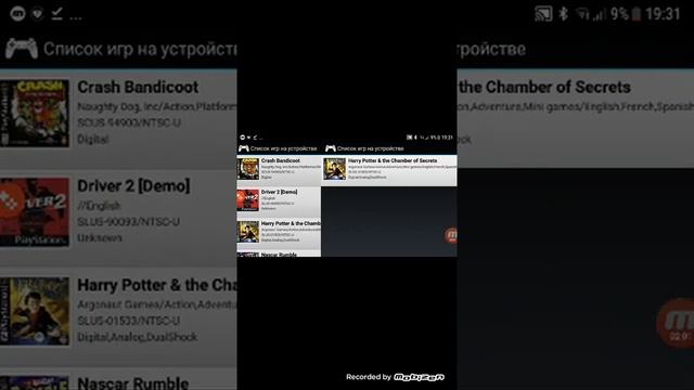как играть в игры плейстейшен 1 проверенный способ!!! смотреть онлайн