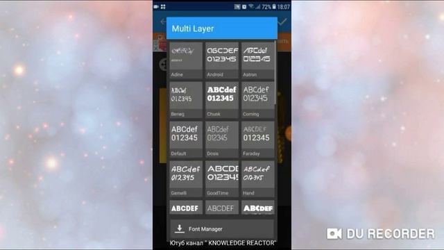 СДЕЛАТЬ КРАСИВУЮ НАДПИСЬ НА ФОТО смартфон, андроид samsung смотреть онлайн