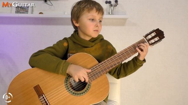 "Этюд", Мауро Джулиани. Mauro Giuliani. Исп. Артём Москалик (8 лет). (0+) смотреть онлайн