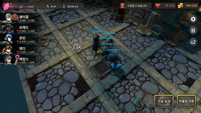 Mystery of Fortune 3 смотреть онлайн