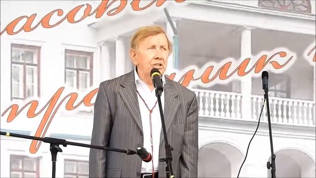 Поет Юрий Чернов смотреть онлайн
