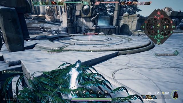 Стелс-убийца в деле! Продолжаем изучать PARAGON: The overprime смотреть онлайн