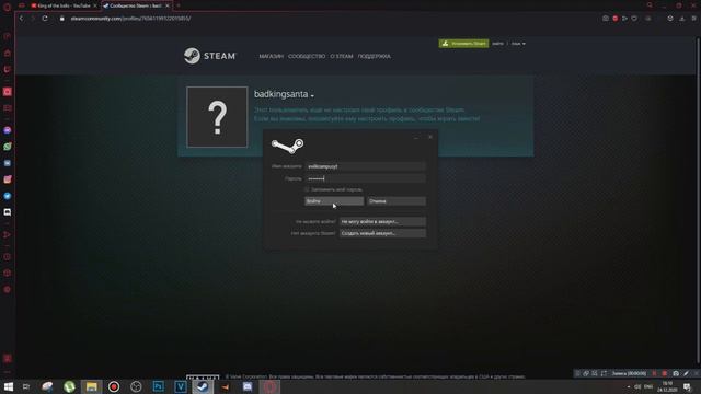 В CS:GO С ЧИТАМИ , ЗАБАНЯТ ИЛИ НЕТ? - Китайский софт на испытании #1 смотреть онлайн