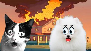 ГОРИМ!!! ПОЖАР у нас Дома!!!