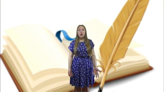 Колесникова Алина, 9 А класс, Ярослав Смеляков ,,Русский язык,, смотреть онлайн