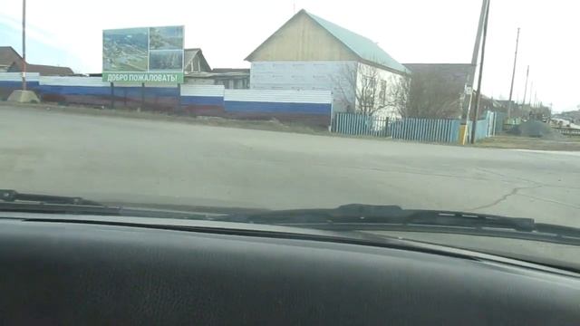 Едем прописываться.Из города в деревню.Сдали паспорта.Это только начало бумажных дел.Семья в деревн смотреть онлайн