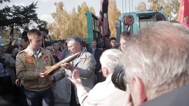 Алтайский край. Закладка капсулы времени в Барнауле 2018 - 2068 смотреть онлайн
