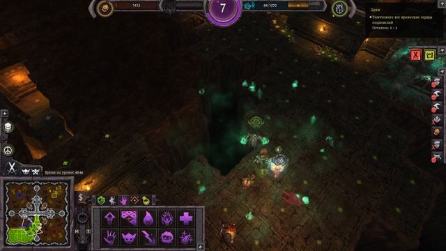 War For The Overworld - Темные секреты, 4 Мастер ИИ смотреть онлайн