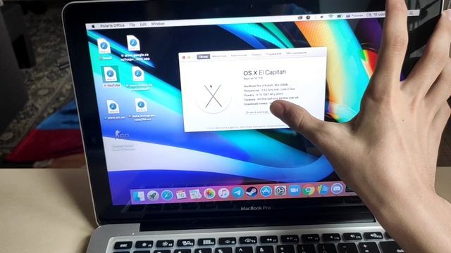 Обзор Macbook pro 2009 года за 3000 руб , стоит ли покупать в 2020 году смотреть онлайн