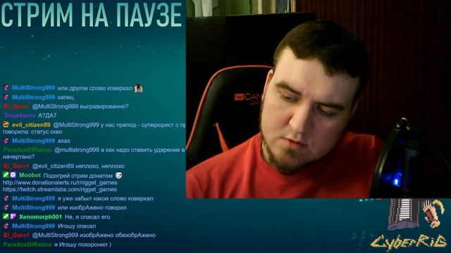 Resident Evil: Revelations 2 (Выживание) ps4 Day 3 смотреть онлайн