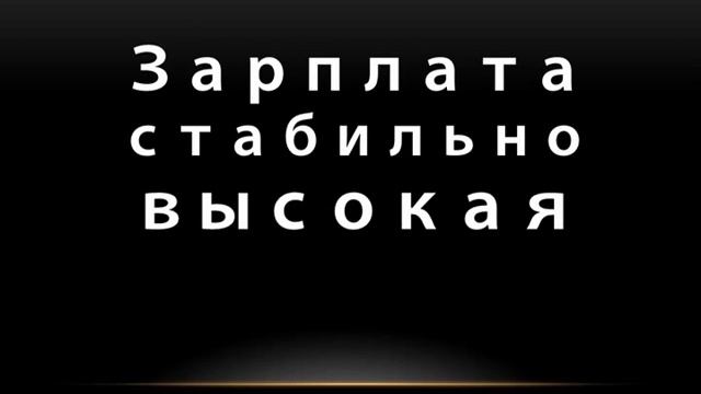 Сей овес в грязь — будет овес князь, а рожь хоть в золу, да в пору. смотреть онлайн
