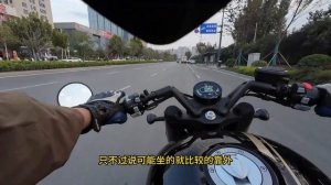 Details Benda Napoleon 450 and Test Drive Ep 01