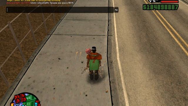 gta sa 2022 05 15 12 34 50 909 смотреть онлайн