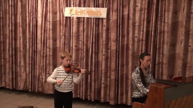 Хоровод. Муз. Баклановой скрипка