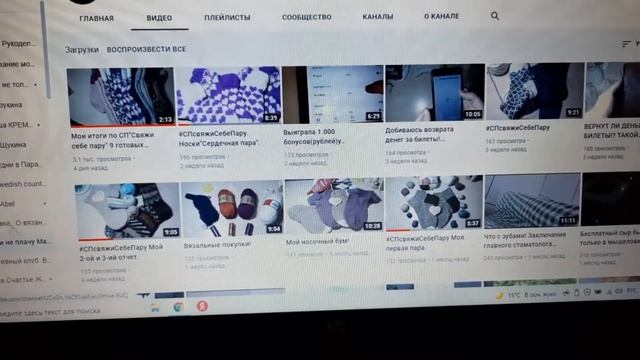 С праздником Преображением Господним! С Яблочным спасом ! ? ? ? #5_каналов_для_души смотреть онлайн